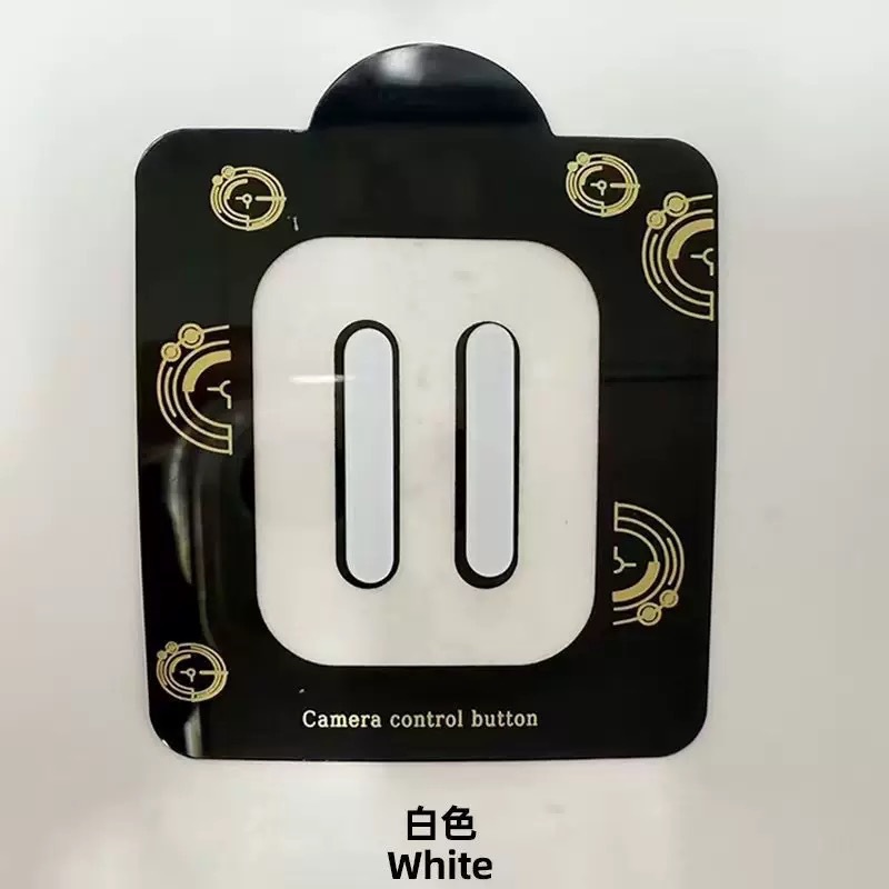 Aplicable a Apple 17 teclas 16pro foto teclas de película de refuerzo iPhone17promax película de teclas laterales