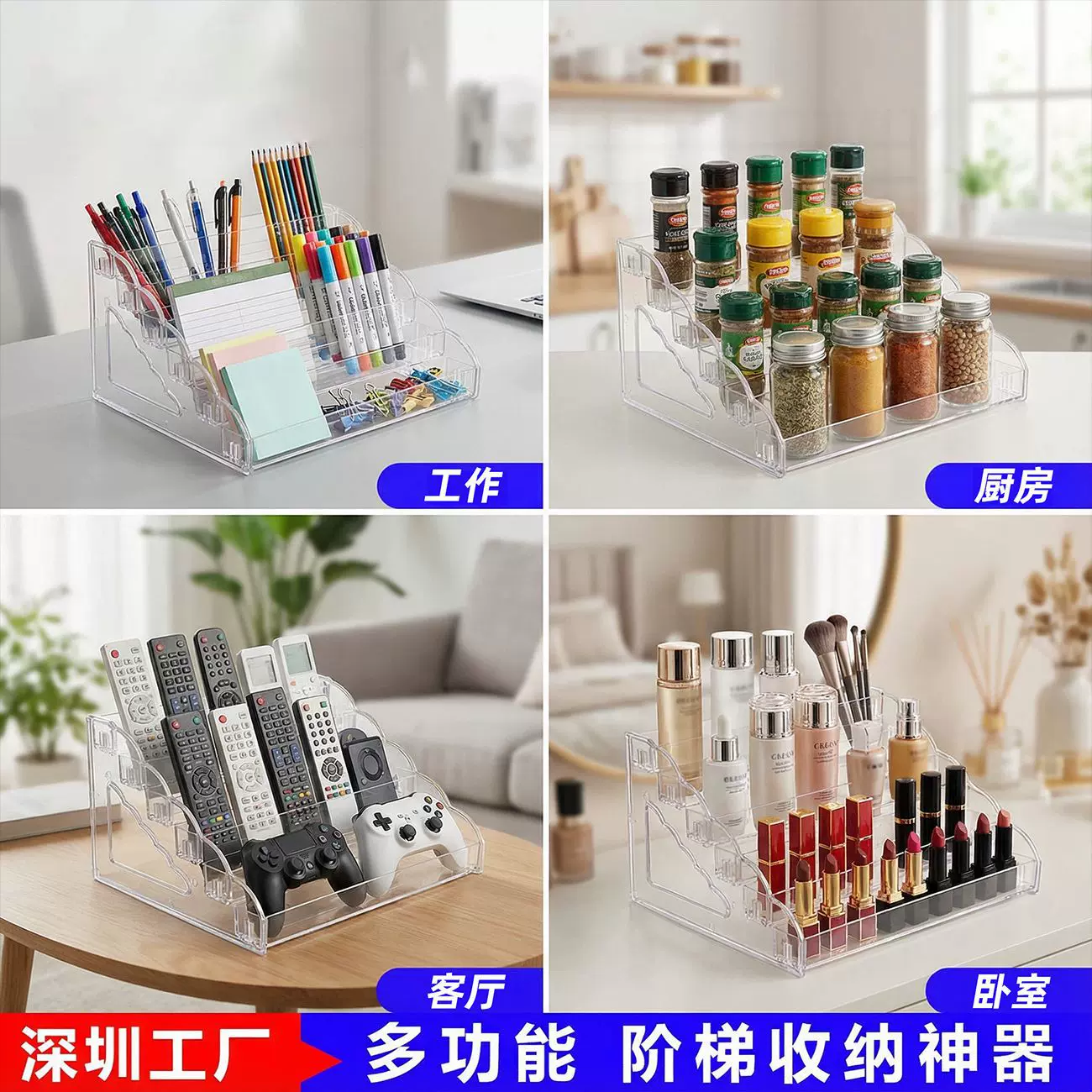 超大亚克力置物架透明桌面展示盲盒手办大号货架支架公仔收纳架