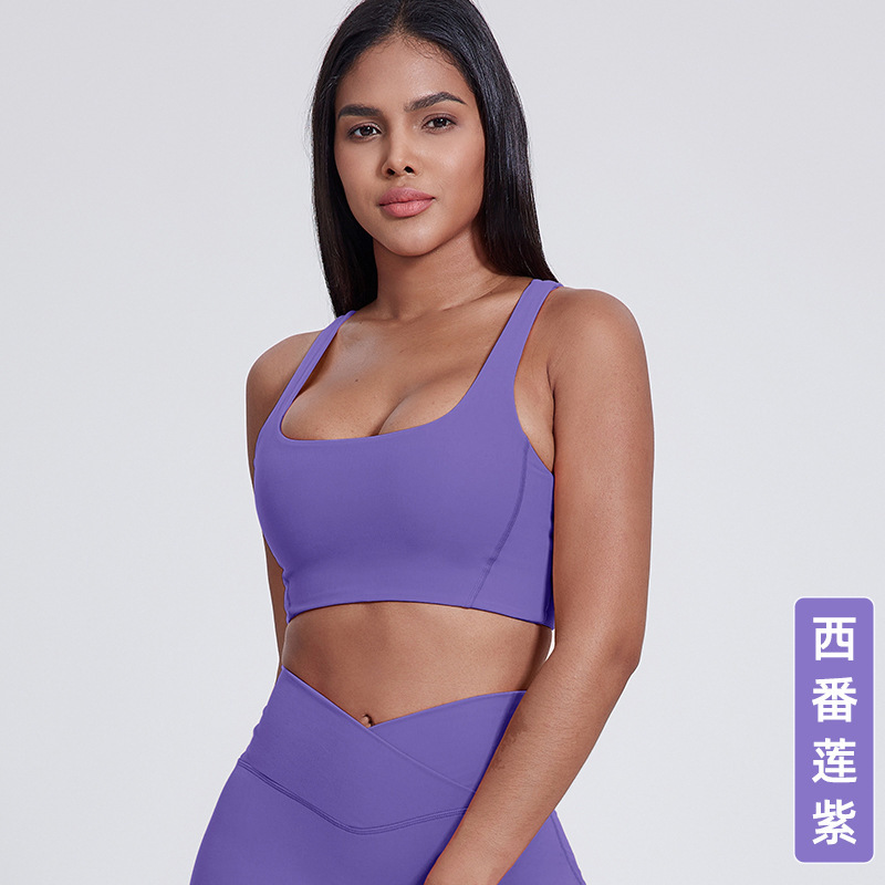 紧身瑜伽背心运动内衣裸感高弹普拉提跑步户外健身服女厂家批发|undefined