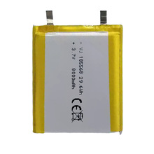 185568�ۺ����늳� 8000mAh�������ɳ���о