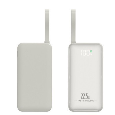 国境を越えた新しい 22.5W 超高速充電モバイル電源マルチポート PD 高速充電コンパクトでポータブルな充電宝物が付属|undefined