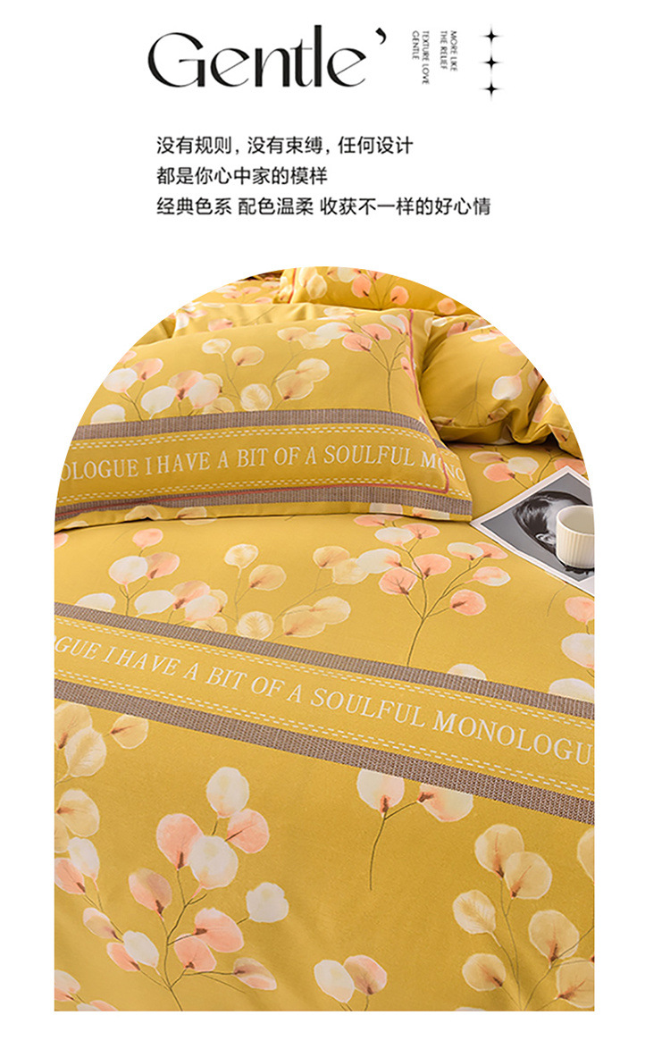 931b36c2-5708-4460-a6b4-6985c2b2ea85.jpe