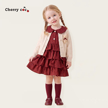 CHERRYCOCO女童套装秋装新款洋气宝宝公主小女孩开衫连衣裙二件套
