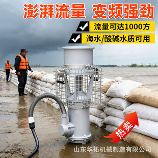 ���P�׃�l���ŝ�ˮ�ô�������yʽ�ߓP���S���Ñ������U�÷����