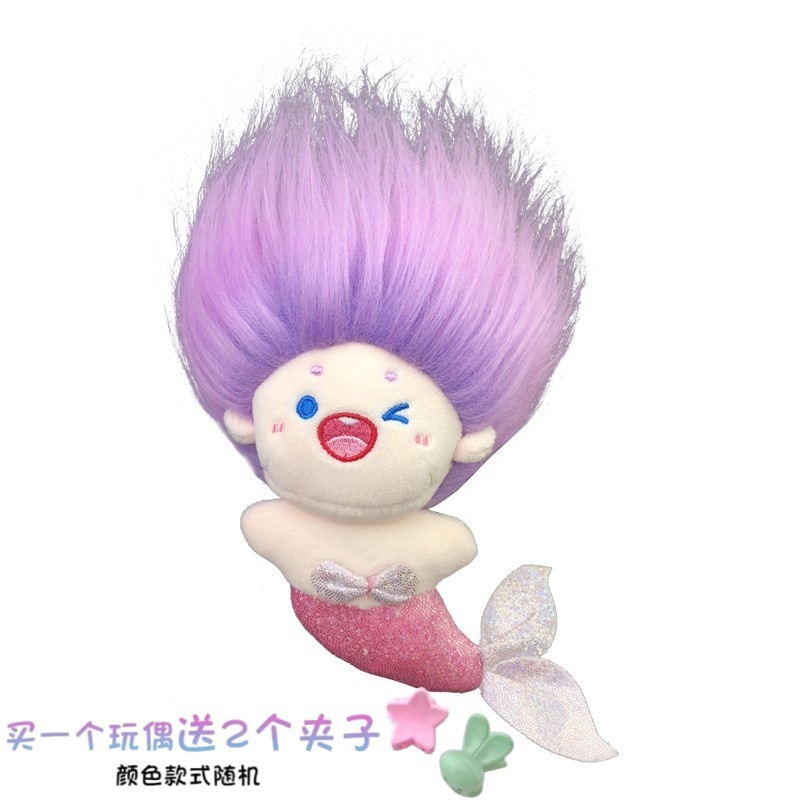 美しいマーメイドカーテール人形トランク装飾カーペンダントカーアウトドア人形トレーラールーフ装飾品車内|undefined