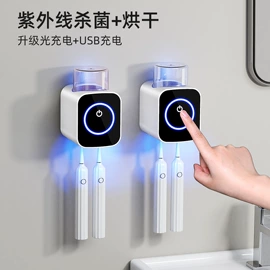 牙刷架;牙刷消毒器;筷笼