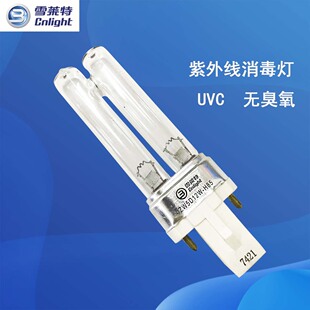 ѩ�R��5W ˮ�� �~�� �������⾀���� ZW5D12W-H85 �o����