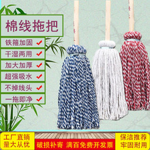 ������ʽ�ϰѼӴ�A�^ľ�U�ղ��޾�����ˮ�q�Ƶ���I�����ϰѲ��l