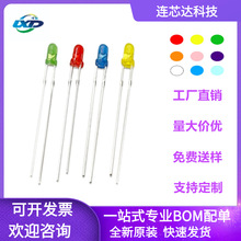 3mm�t�l�tF3 �ן��{���S���t���S�Gɫ/��/��GLEDֱ��l����O��