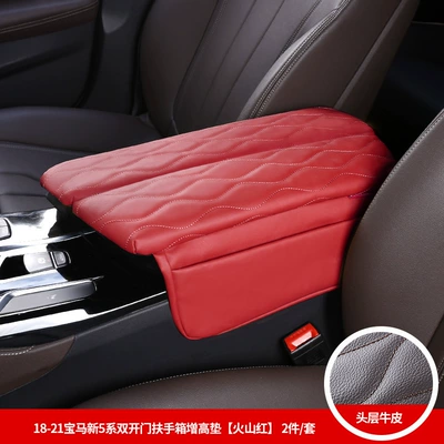 Armrest box pad, Series 6Gt Armrest Box Pad