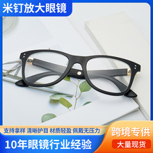 ���R�dTV�羳250�� ���R 1.6���Ŵ����R�ϻ��R�S��
