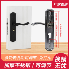 穴なし室内寝室ドアロック調整可能ドアロック汎用型ドアロックステンレス家庭用ドアロックハンドルロック