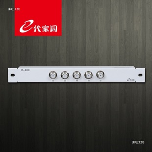 信號箱裝飾弱電箱家用電視模塊裝飾弱點信息信號分配器集線箱其他