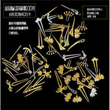 DIY���޻�Ƭ  � ����С��Ƭ ΢�s����Ƭ