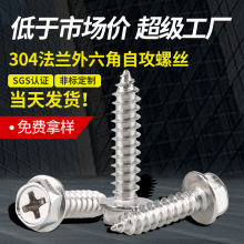 304���P������^���|�Թ��304���P�ʮ�ְ�Ѩ���m�������Թ��ݽz