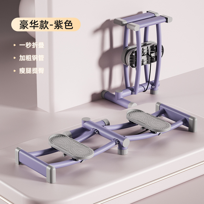 럭셔리 모델/퍼플/원클릭 폴딩