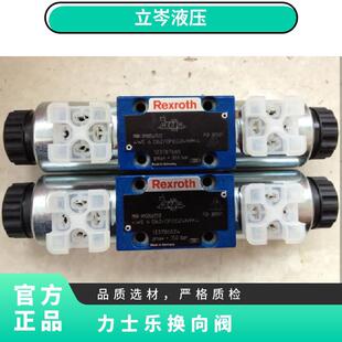���� ��ʿ���Q���yR978017756 4WE6J6X/EG24N9K4/62