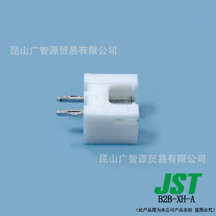 �ֻ�����B2B-XH-A �������� JST������ XHϵ�� 2.5mm����߶԰�