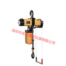 �ձ��M�� ��ƷENDO�h��ԭ�b���N�¿��Ӻ��J������ EHL-95S �h�r