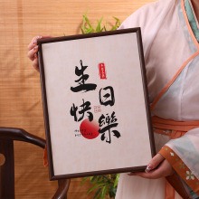 ���Ĵ�t��2025�²���Eü��ɽС�N�t����~�Y���b���նYƷ