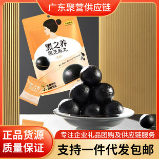 ���ĥ����֮�B�o�Ǻ�֥���� ����С���b��ʳ����0�Ǻ�֥����