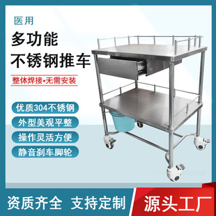 ���P��Ƅ�С��܇�Qș܇ݔҺ܇�ί�܇�����A܇����܇�o��܇