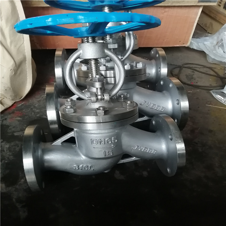 J41Y-100P J61Y-100P 硬质合金密封不锈钢截止阀 304不锈钢截止阀