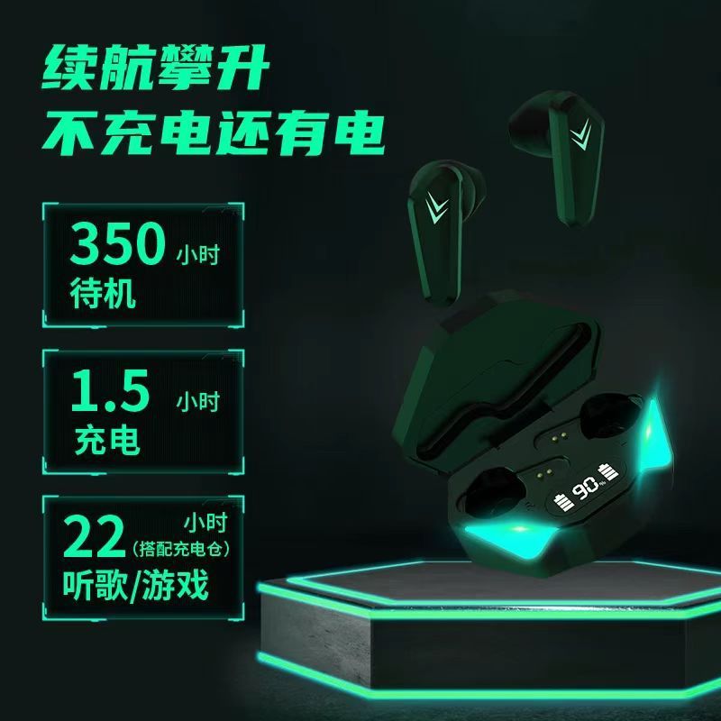 2024 新しい TWS-X15 e スポーツ真のワイヤレス Bluetooth ヘッドセット殺人鬼悪魔の目デバイスユニバーサル|undefined