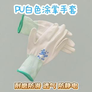 �S��ֱ�� 13�pu�T�ƽ��z���� ��˺�� ��ӏS�S�޼���