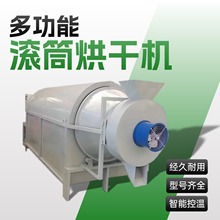 ��ʽ��ĩ��əC�LͲ��əC���I�׻Һ�əC�V�ۺ�əC؈ɰ����O��