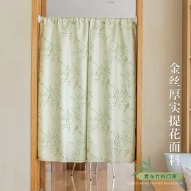靠垫/抱枕;餐桌布艺;地垫