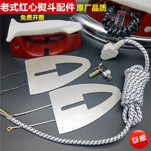 ʽtٶٶֱĸоƬlƬ{늾500W/700W