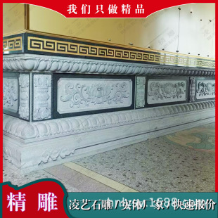 ������ʯ������Ժ����횏�������ʯ��ʯ��ڮ�������ӹ��S
