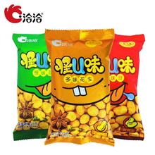 ǢǢζQmζ؛СʳeʳƷl