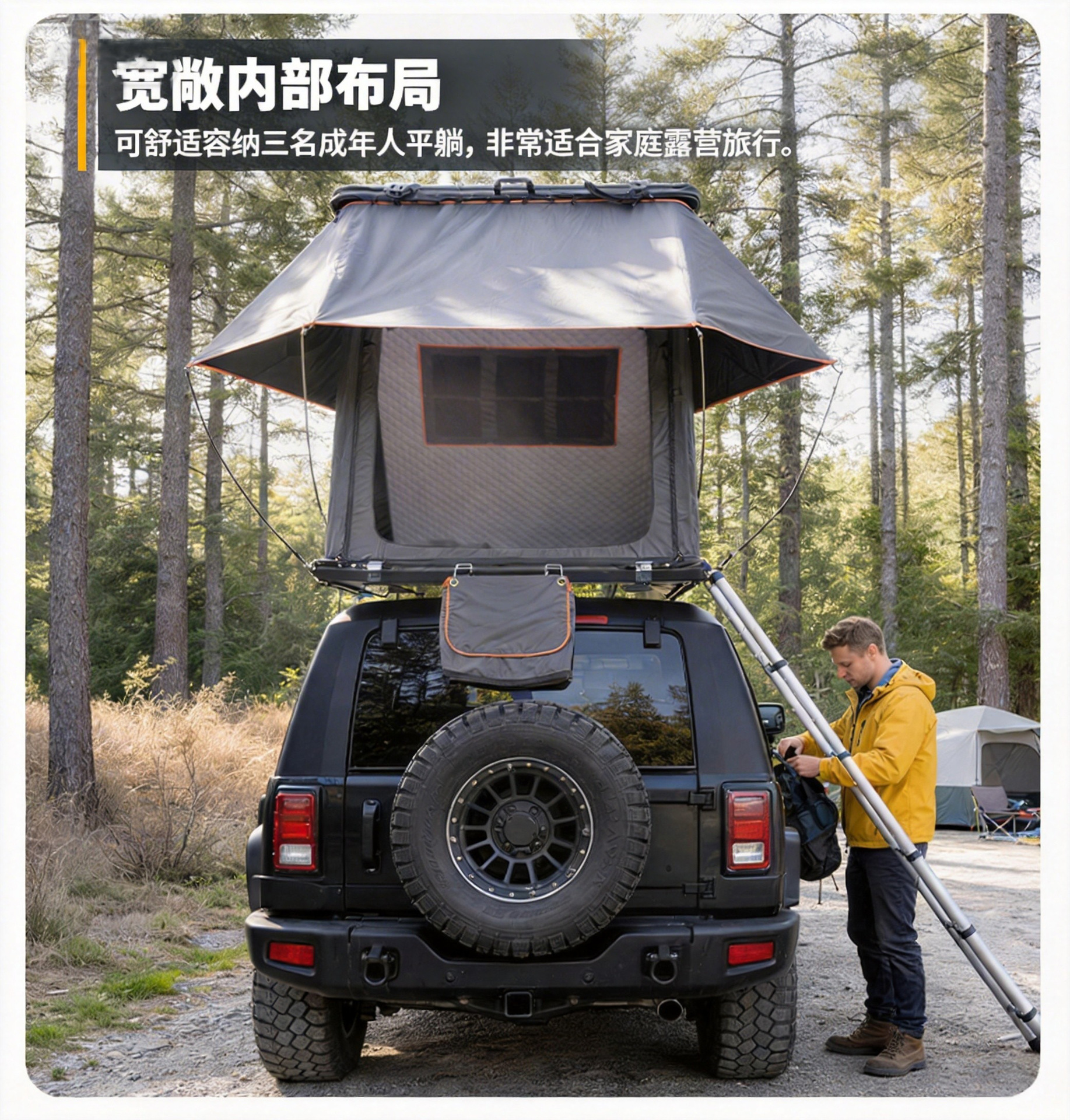Wholesale Car Roof Tent Hard-Top Aluminum Alloy Triangle Tent Thickened Rainproof Car Tent Outdoor Camping Equipment Factory