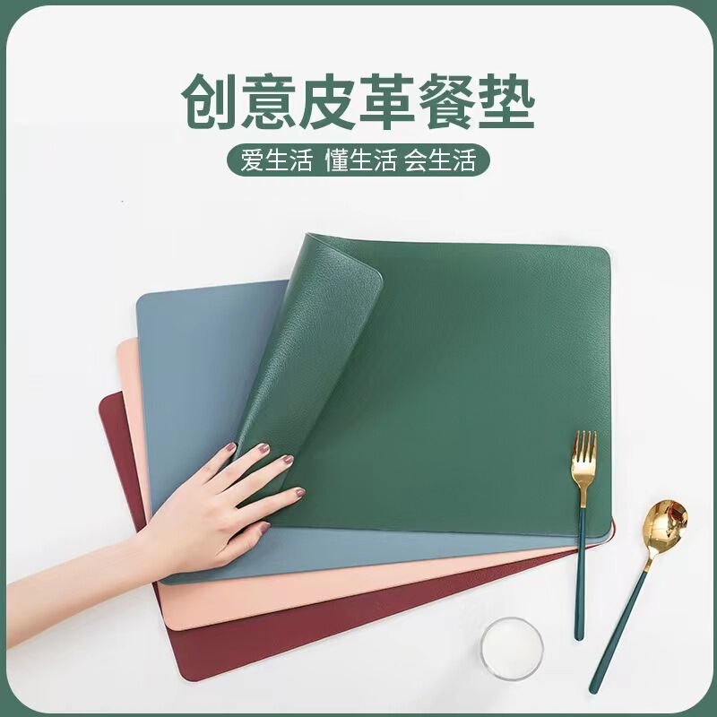 High-End Scandinavian Leather Rectangular Placemats Non-Slip Insulated Household Table Mats Waterproof and Oil-Proof Hotel Western Placemats High-End Scandinavian Leather Rectangular Placemats Non-Slip Insulated Household Table Mats Waterproof and Oil-Proof Hotel Western Placemats