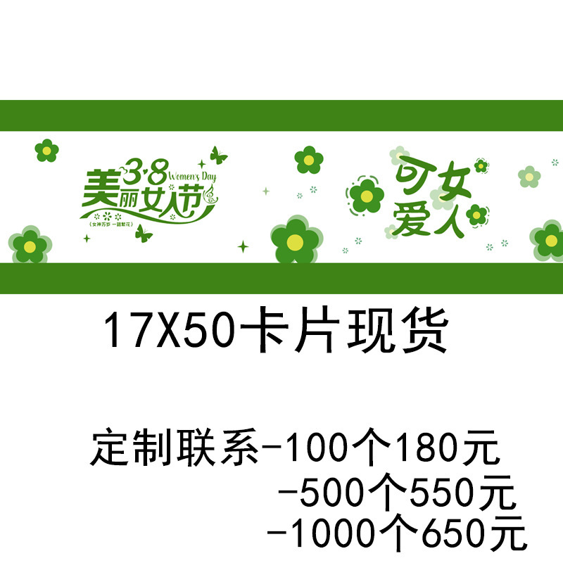 お土産箱の空箱はお客さんのお客さんにプレゼントします。|undefined