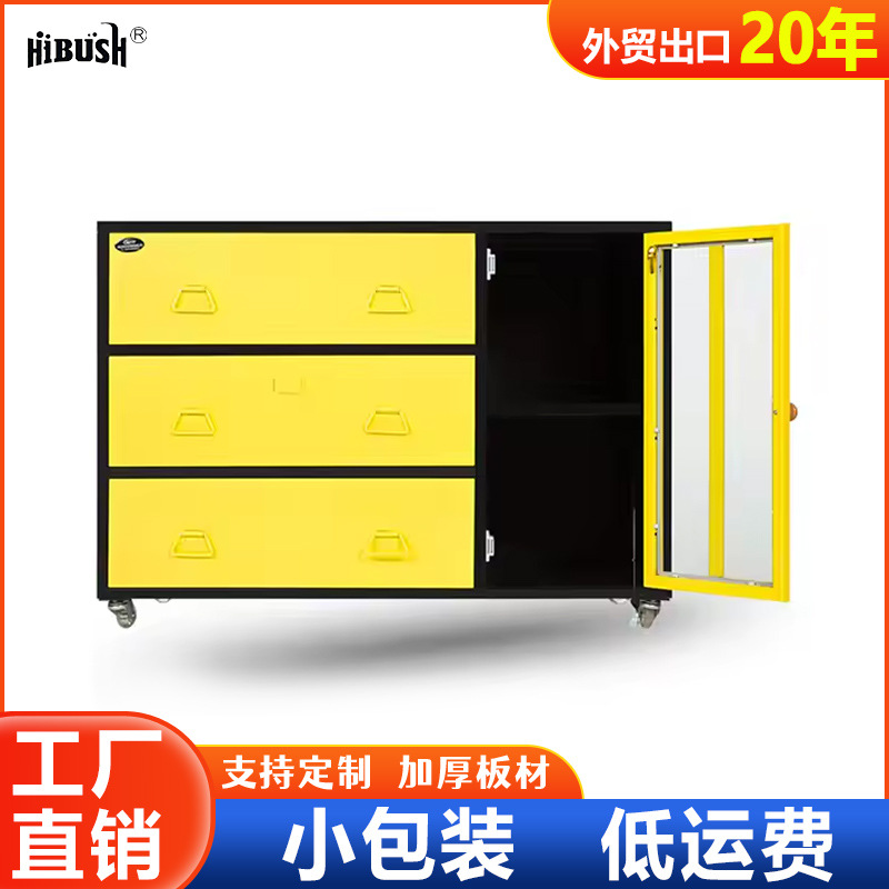 Amazon Hot Vending Mobile Cabinet Office Desk Archivador de acero sala de estar doméstica armario de almacenamiento móvil