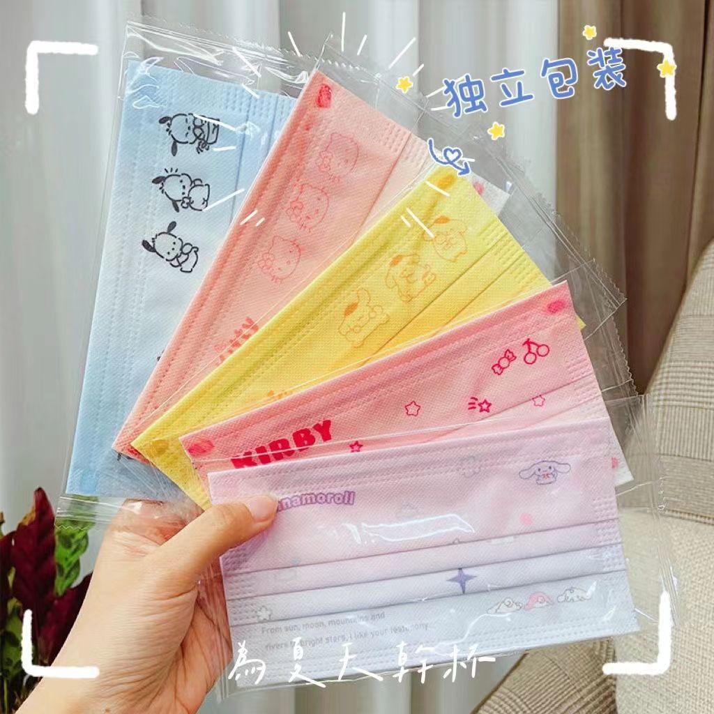 腮红口罩3层包装星之卡比玉桂狗布丁狗帕恰狗KT猫防护防尘专用