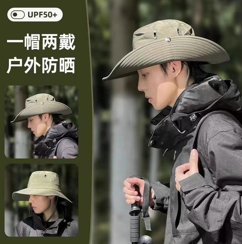 Hat men's and women's quick-drying fisherman hat sunshade breathable sunscreen outdoor mountaineering fishing hat western Denim sun hat