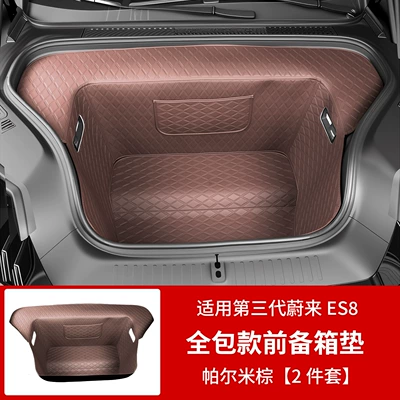 Models of Nio Es8 Trunk Trunk Mat - 26-models-of-es8-all-inclusive-front-trunk-mat-palmi-brown-es8-only