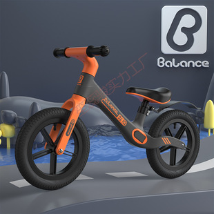 Balance Kidsren's Balance Car Without Pedals, Two-Wheeled Sliding Car, 1-3-6 Year Old Baby Balance Car