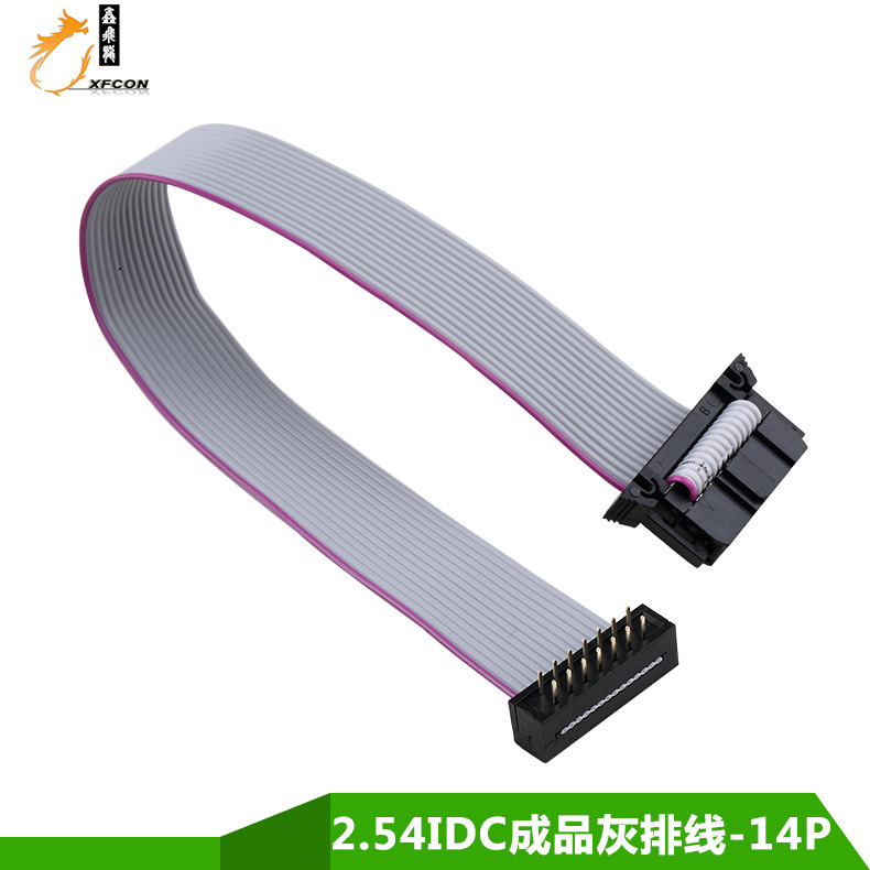 14P ׹ 2.54IDC-dipƷ fc߳