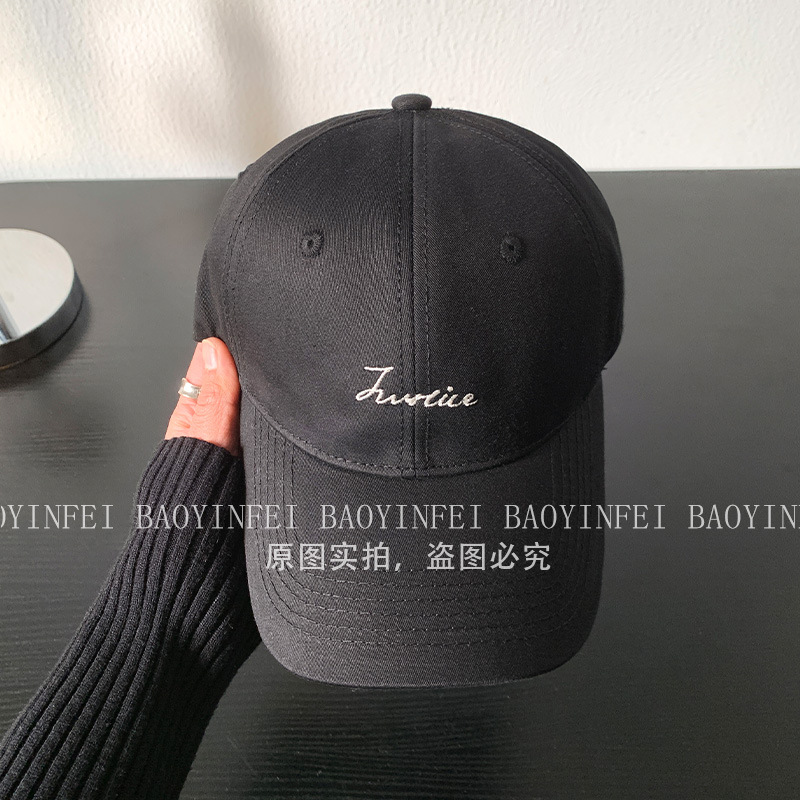 Caqui letras bordadas sombrero de béisbol mujer coreana cara gorra de lengua de pato amplio borde de sombrero de cabeza grande gorra de moda