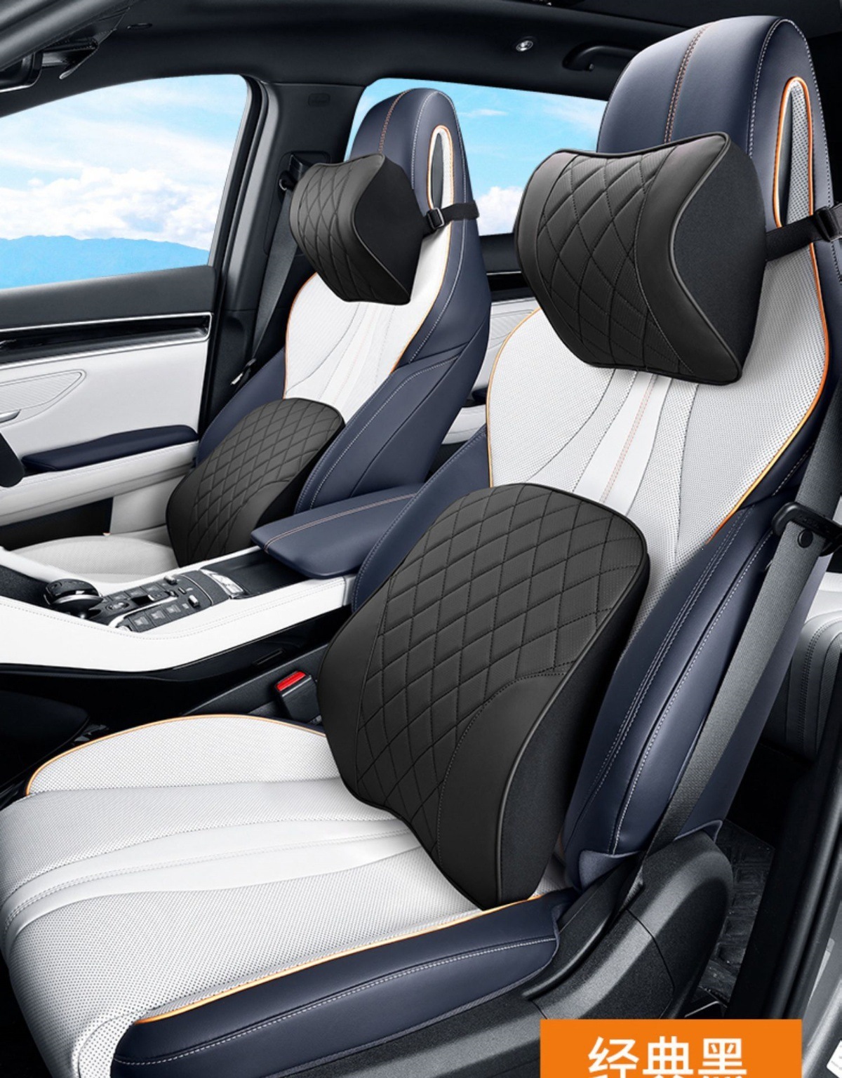 BYD car headrest and neck pillow for Yuan Song PLUS, Han EV, Qin PLUS, Tang dmi, Dolphin sports seats
