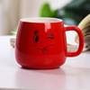 Creative Net Red Ceramic Cup INS Cute Couple Coffee Cup Promotion Gift Malker Cup Collasmium Glaze Water Cup