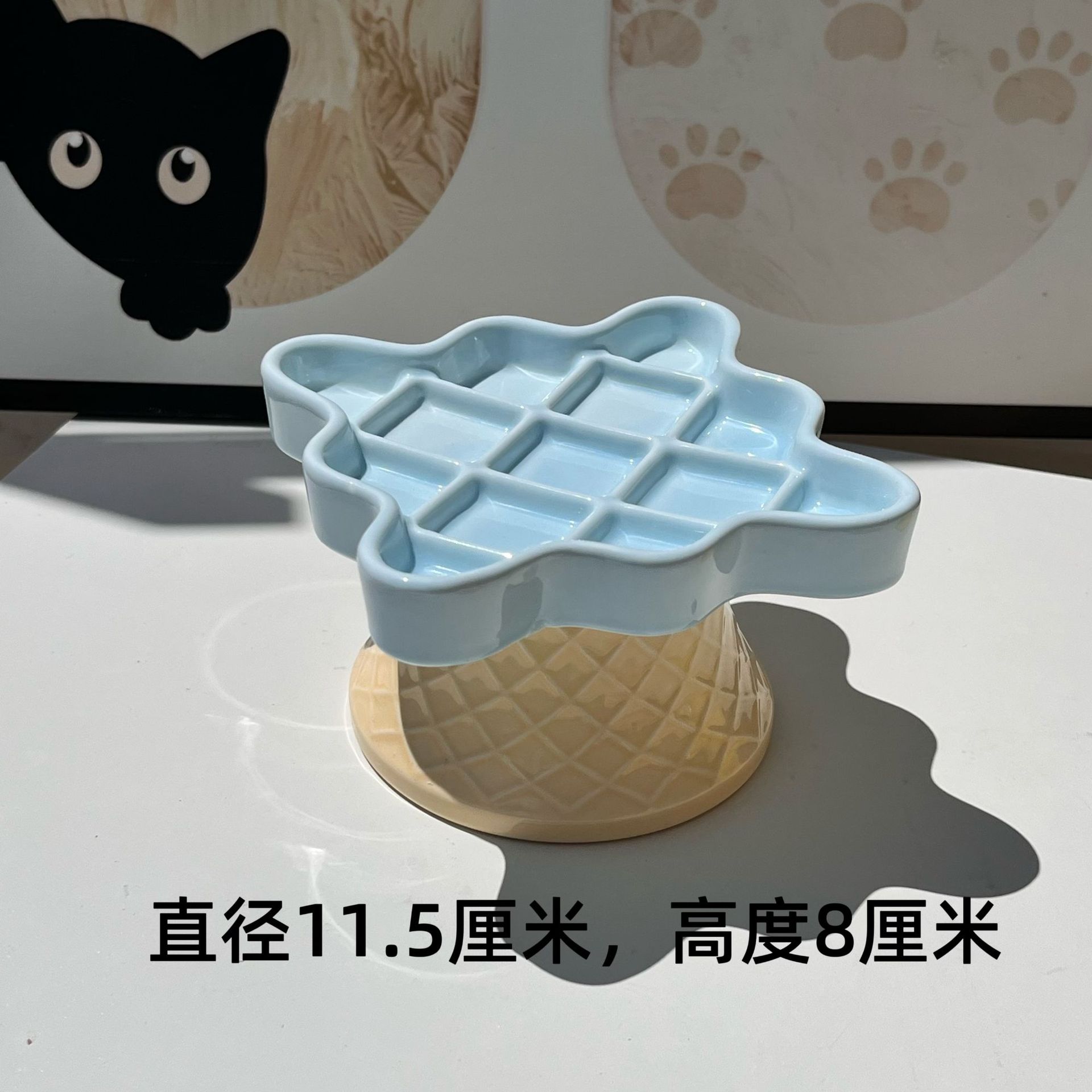 블루 와플 키가 큰 발