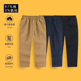 童衬衫;童半身裙;童裤