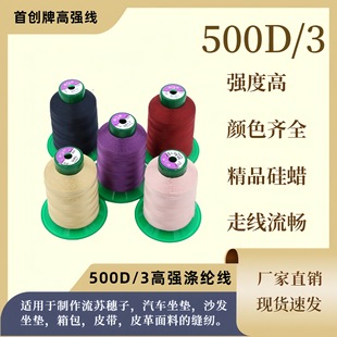 500D3�ɜ�]�ߏ����ׄ�������ɳ�l��܇���|���ֹ�����ƤЬ�澀