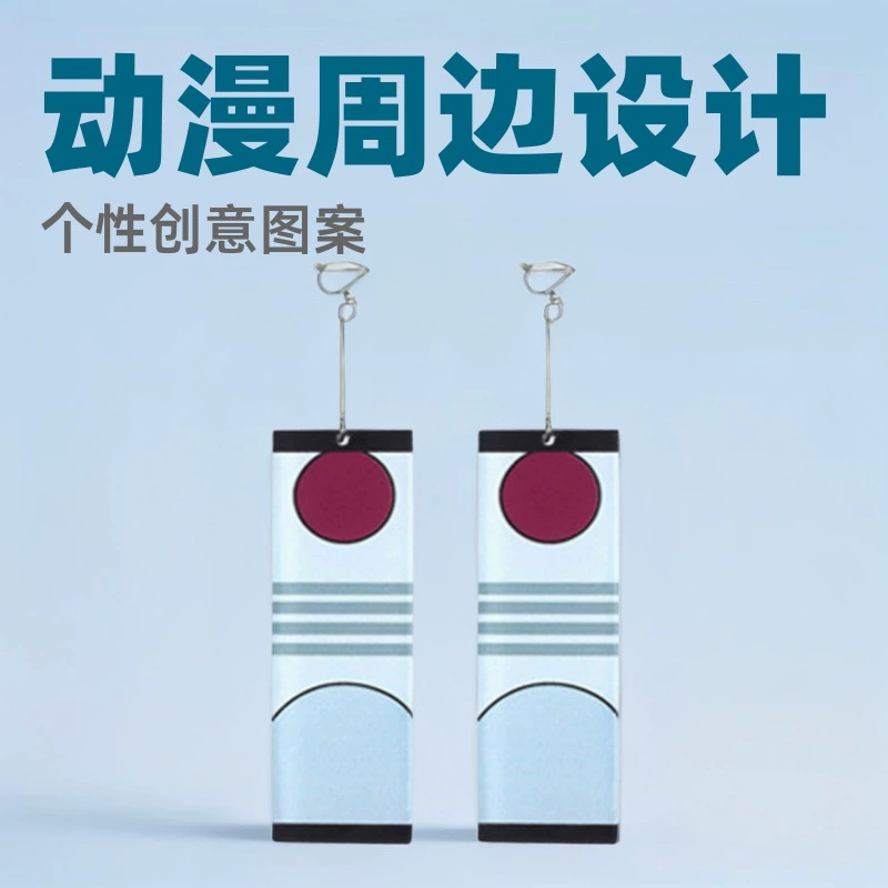Украшение для женщины: клип/крючки для серёжек-нить Blade Earrings в Carbon Jilang — японские манга-призраки